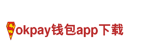 okpay钱包app下载-机械500强-电子灯泡厂